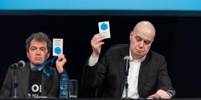 Очакваното се случи от първа политическа сила през юли